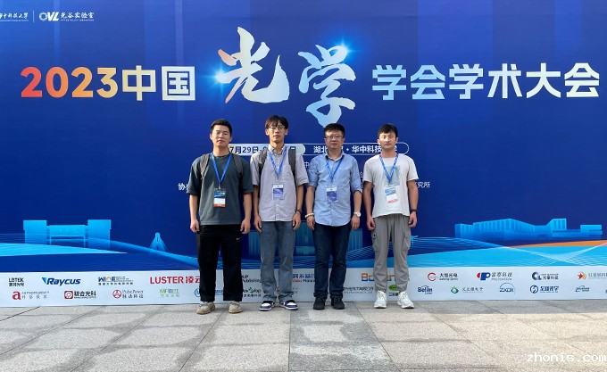 首页 | 通用电子测试测量仪器科技服务公司-优米视讯官方下载科技