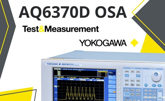 首页 | 通用电子测试测量仪器科技服务公司-优米视讯官方下载科技