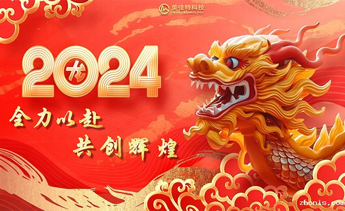 首页 | 通用电子测试测量仪器科技服务公司-优米视讯官方下载科技