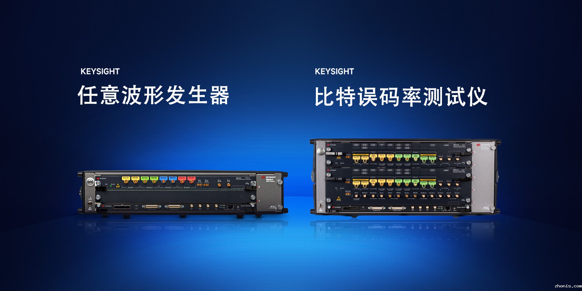 首页 | 通用电子测试测量仪器科技服务公司-优米视讯官方下载科技