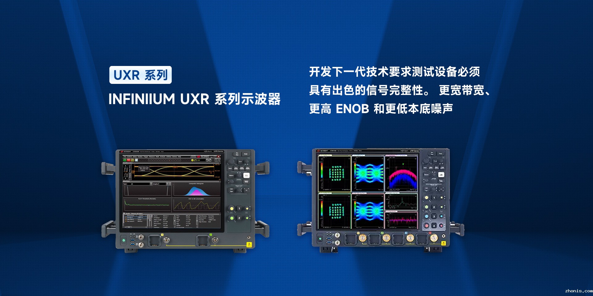 首页 | 通用电子测试测量仪器科技服务公司-优米视讯官方下载科技