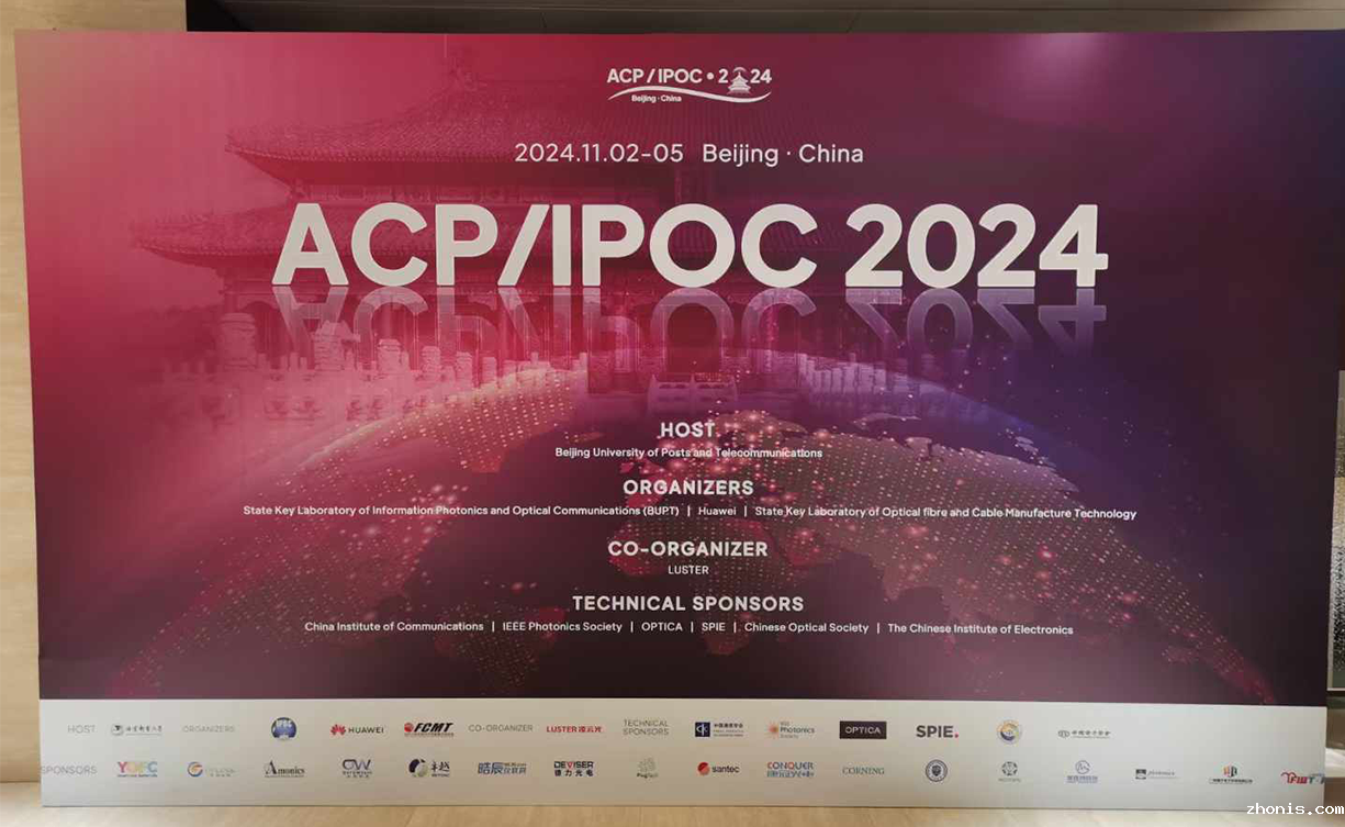 首页 | 通用电子测试测量仪器科技服务公司-优米视讯官方下载科技